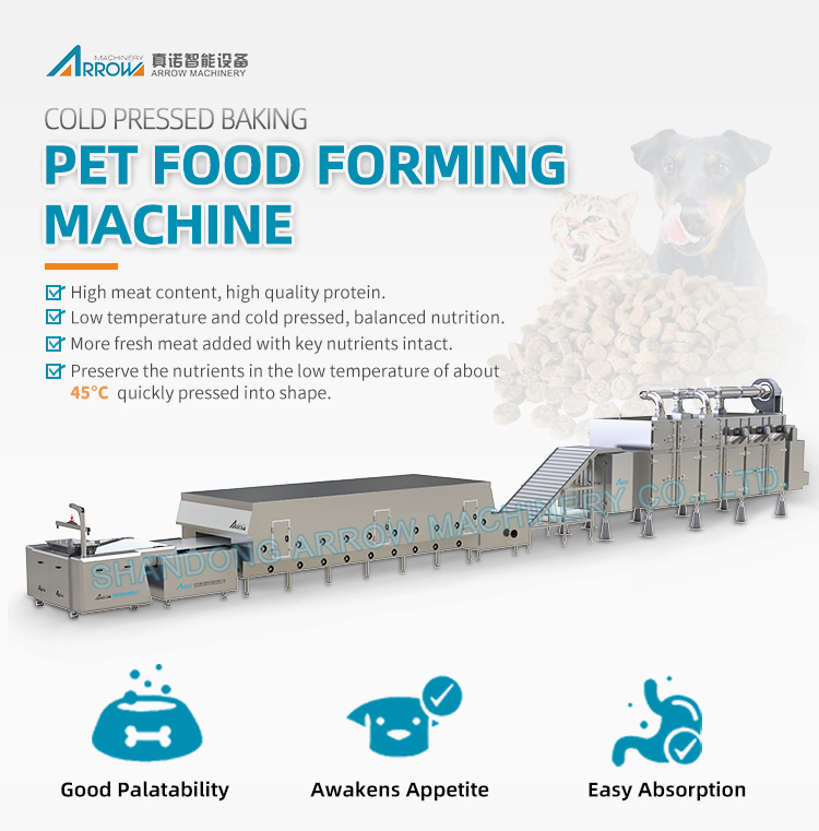 pet biscuit line