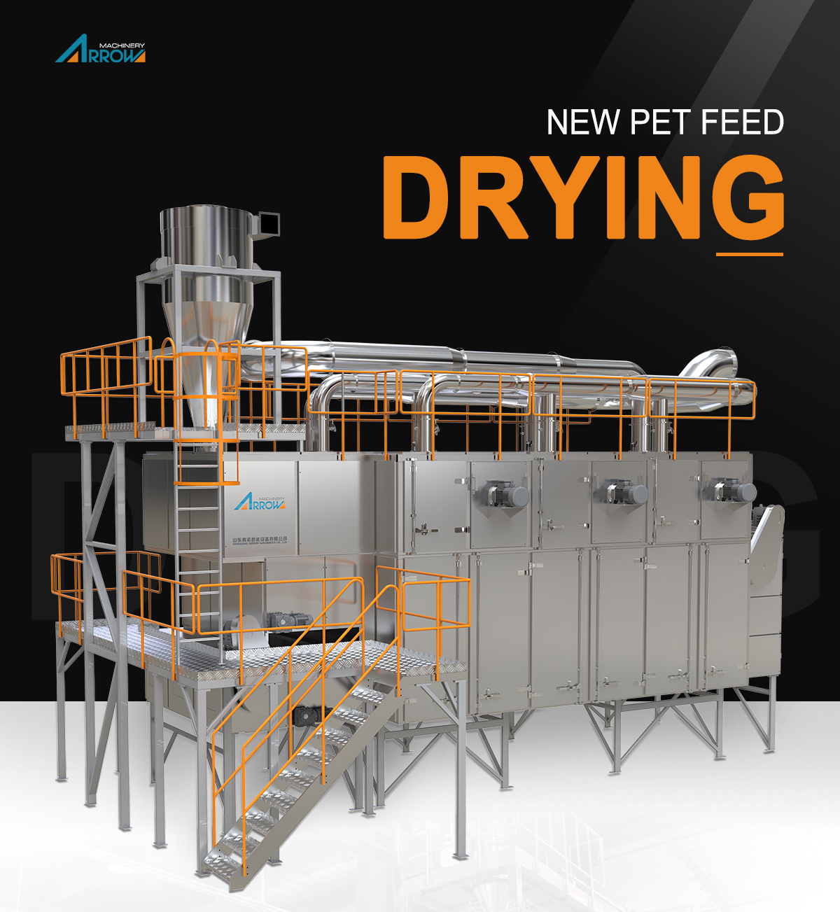 New Pet Feed Dryer 5ton dryer, Dryer, Pet Feed Dryer, Pellet Dryer, Animal Feed Dryer, Pet Meal Dryer, Fish Feed Dryer Machine, Pet Food Dryer, Aquatic Feed Dryer,