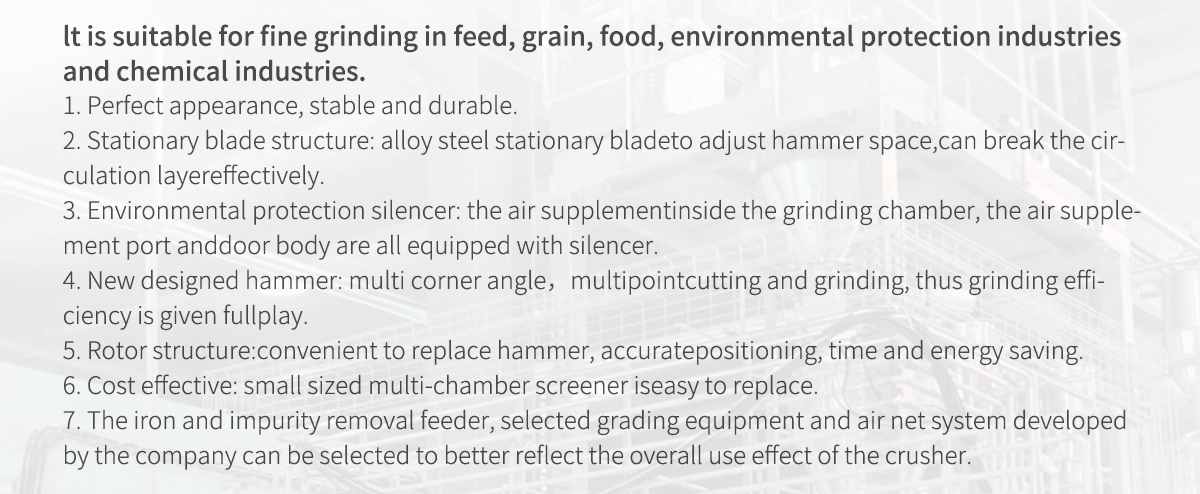 Micro Grinder, corn grinder, feed grinding machine, grain mills, flour grinding machine, feed hammer mill, electric corn grinder, crushing machine, corn hammer mill, animal feed grinding mill,