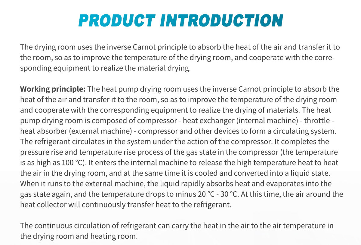 drying room, vegetable seed dryer, fruit dryer, vegetable dryer, fruit heat pump dryer, beef drying machine, shrimp shell drying machine, vegetable chips pieces drying room, fruit industrial, drying oven,