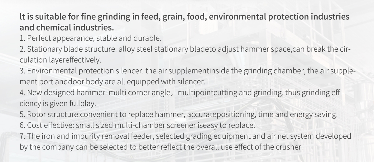 Fine Grinder, corn grinder, feed grinding machine, grain mills, flour grinding machine, feed hammer mill, electric corn grinder, crushing machine, corn hammer mill, animal feed grinding mill,