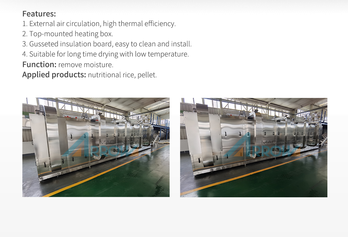 Low Temperature Drying, Food industry, Dryer, Pet Feed Dryer, Pellet Dryer, Animal Feed Dryer, Pet Meal Dryer, Fish Feed Dryer Machine, Pet Food Dryer, Aquatic Feed Dryer,