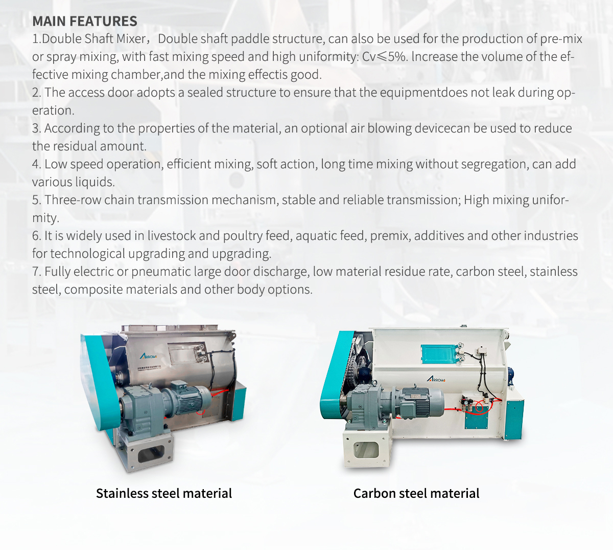 Double Shaft High Efficiency Mixer, twin shaft paddle mixer, Horizontal Paddle Mixer, double shaft paddle mixer, Feed mixing machine, food paddle mixer, horizontal feed mixer, feed mixer, paddle mixer, double paddle mixer,