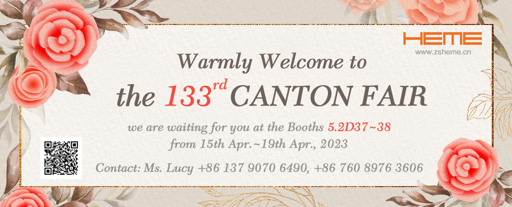 Warmly welcome to the 133rd Canton Fair