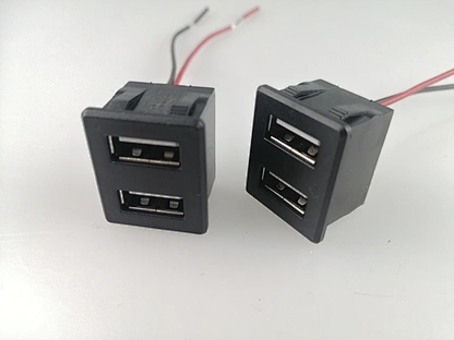 USB charging port