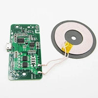 QI transmitter module