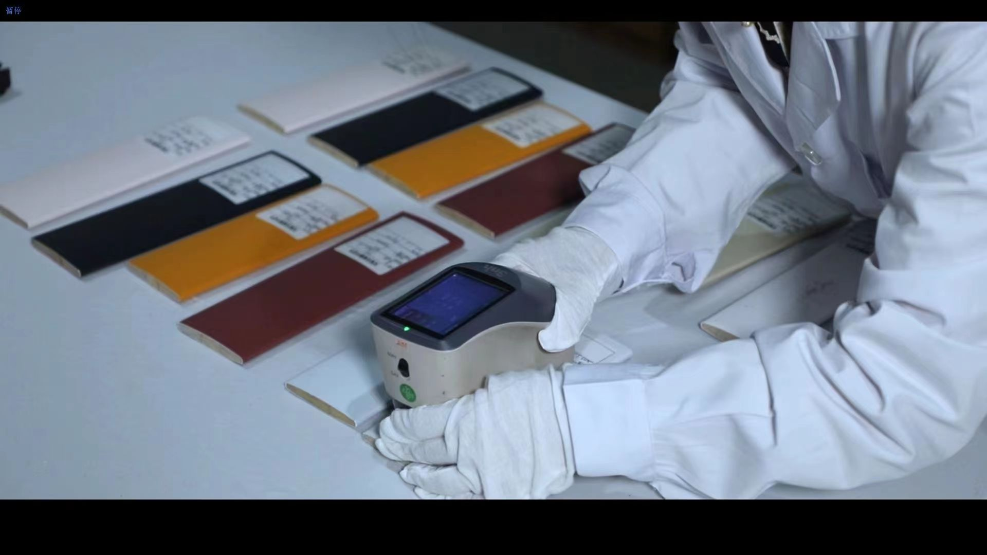 use special testing machines to improve the quality assurance