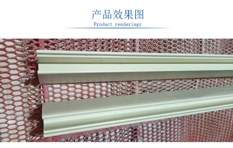 Shutter Machine-Cutting saw for aliminum pipe