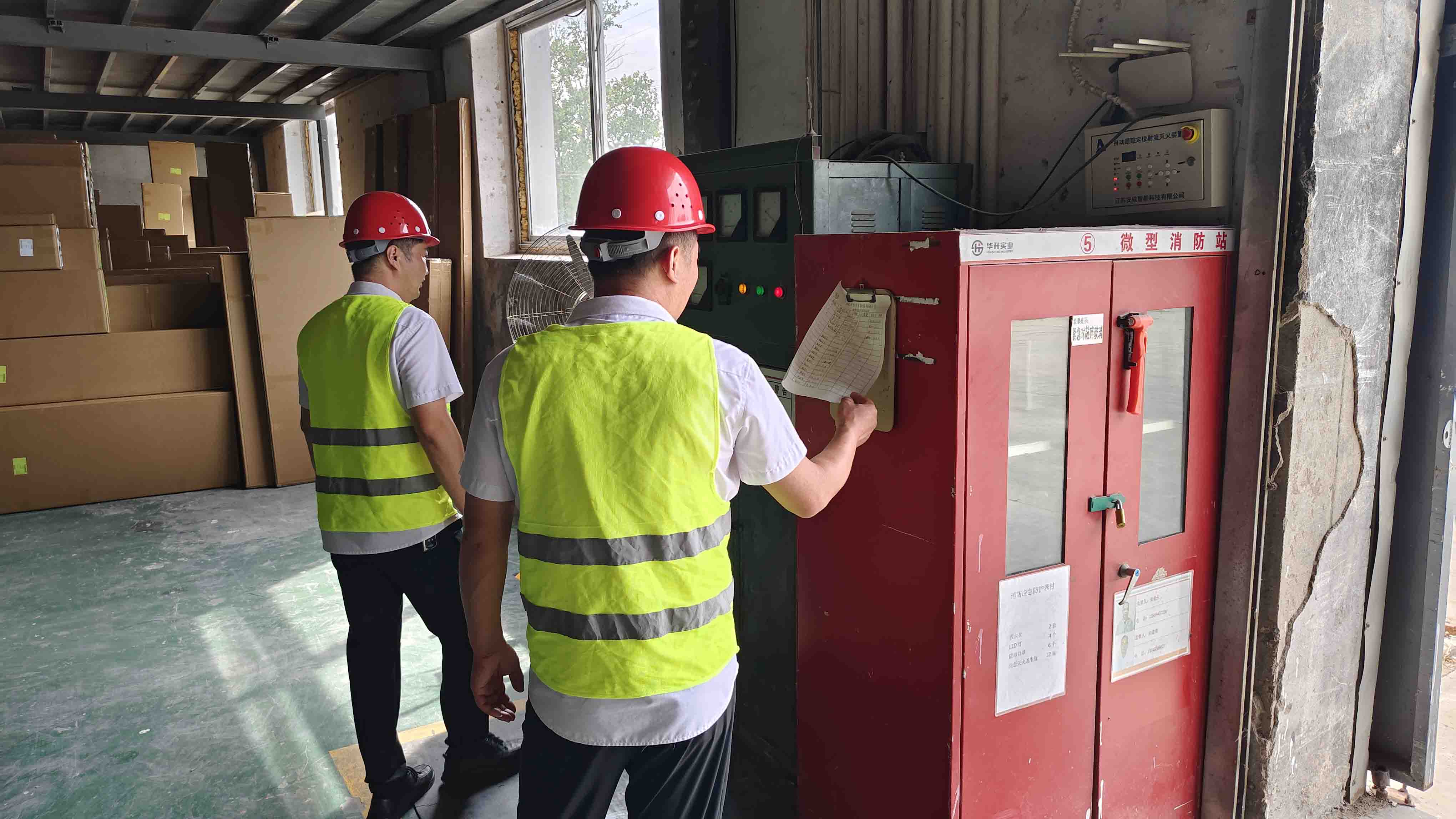 The Importance of Safety and Fire Control Inspection in Factory Management