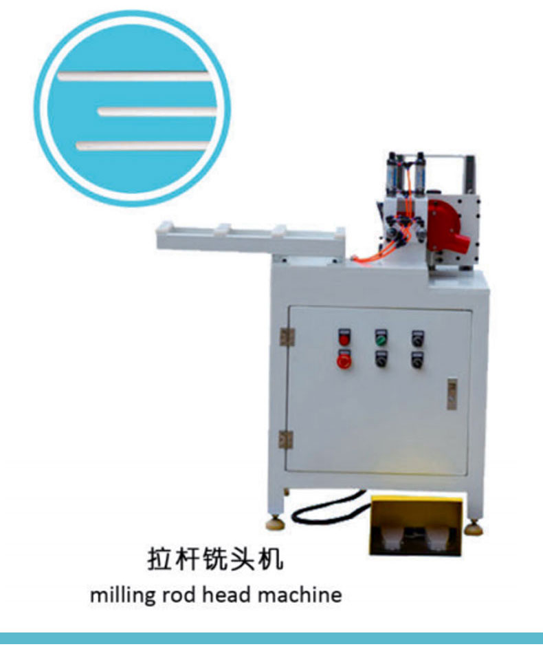 Special equipment for shutters Shutter Machine14