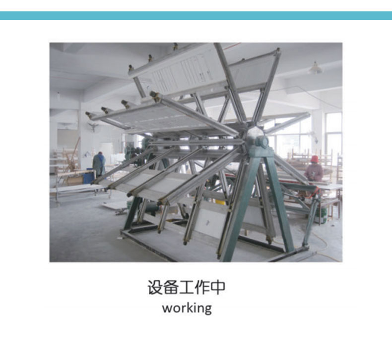 Special equipment for shutters Shutter Machine27