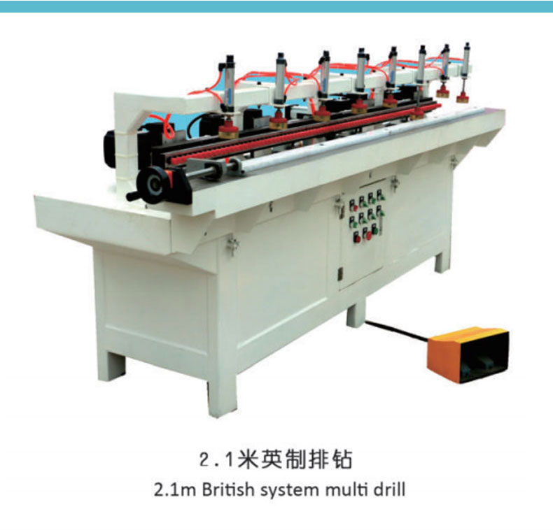 Special equipment for shutters Shutter Machine20