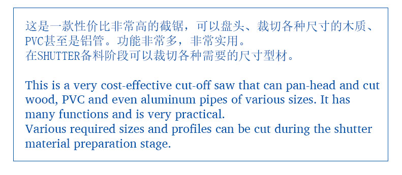 Shutter Machine-Cutting saw for aliminum pipe