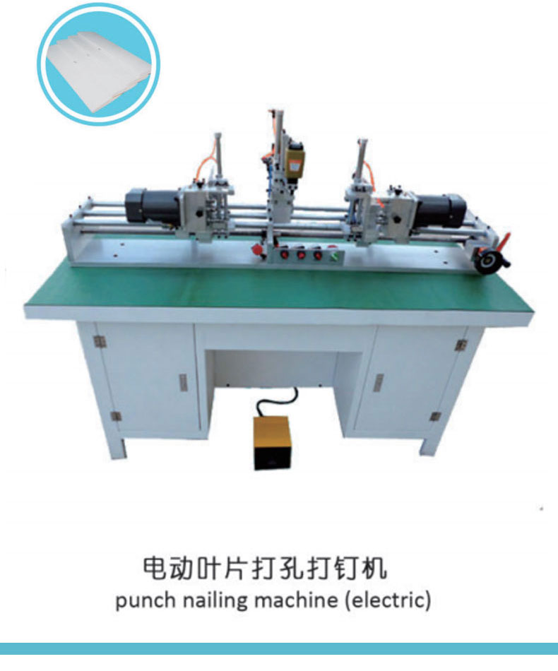 Special equipment for shutters Shutter Machine13