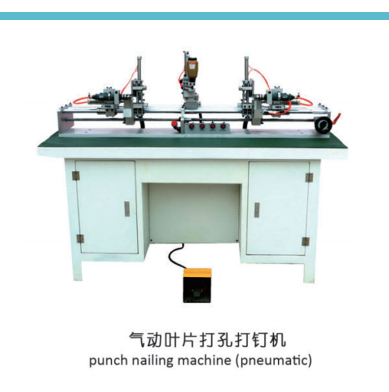 Special equipment for shutters Shutter Machine11