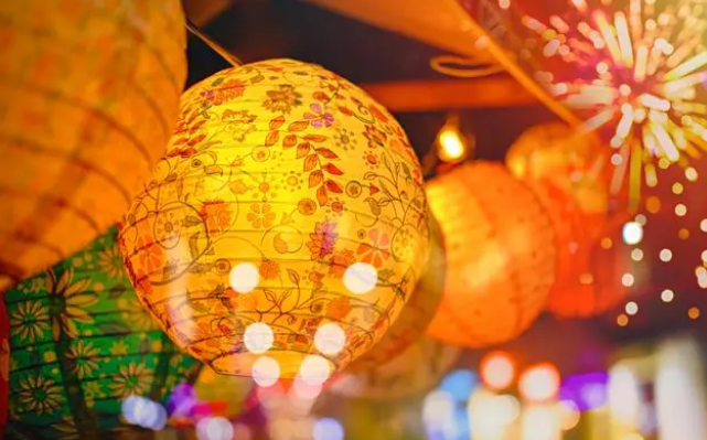 Lantern Festival 