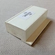 China factory direct operation shutter-Solid astragal Stile