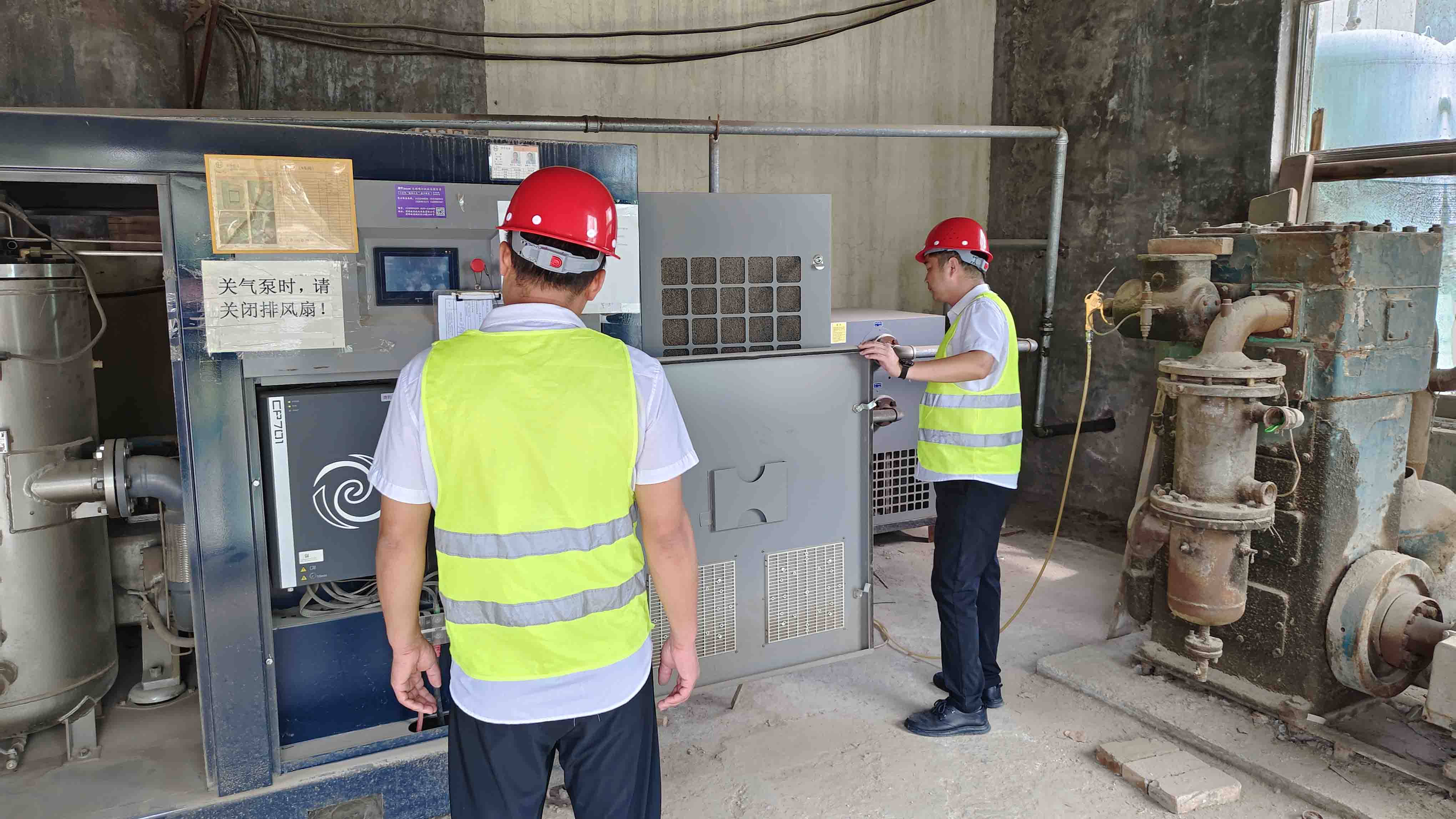 The Importance of Safety and Fire Control Inspection in Factory Management