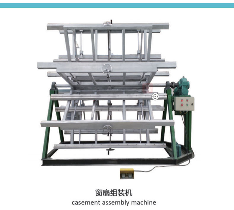 Special equipment for shutters Shutter Machine28