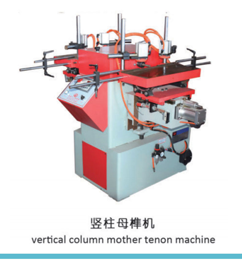 Special equipment for shutters Shutter Machine15