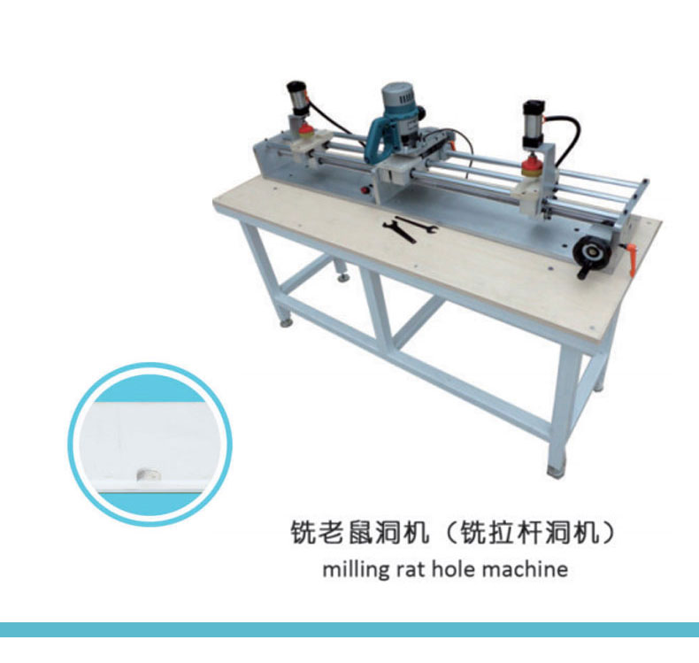 Special equipment for shutters Shutter Machine17