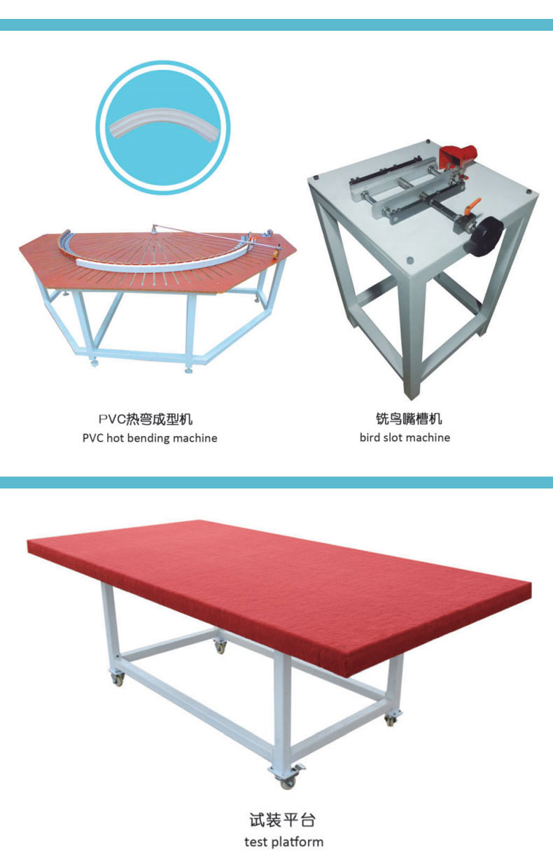 Special equipment for shutters Shutter Machine25