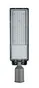 street light