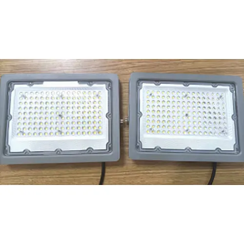 flood lamp