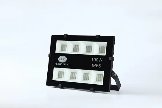 outdoor LED flood lamp