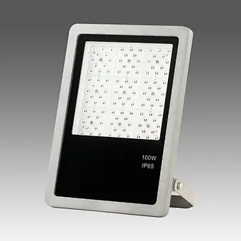 home depot flood lights