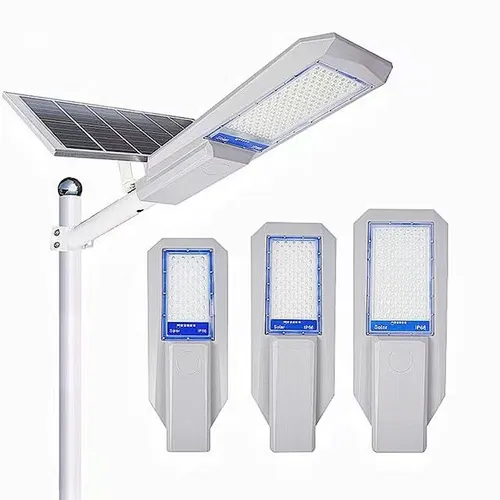 integrated solar street light