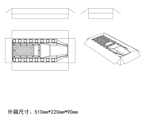 LED SOLAR STREET LAMPS