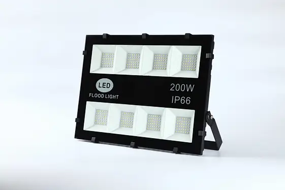 outdoor project light