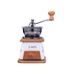 Retro Manual Coffee Grinder