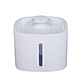 pet water dispenser LED luminous visible pet automatic smart water dispenser