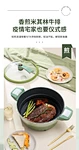 multipurpose separated electric hot pot 1500W 8L split non-stick aluminum cooking pot