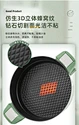 multipurpose separated electric hot pot 1500W 8L split non-stick aluminum cooking pot
