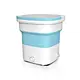 Double blue light sterilization folding washing machine portable underwear socks baby clothes washin