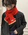 Solid color scarf