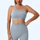 Seamless Sports Bra