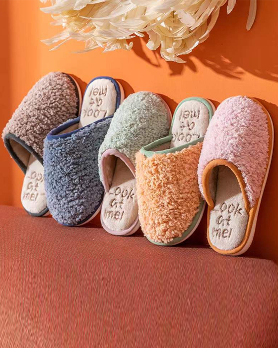 Cute Slippers