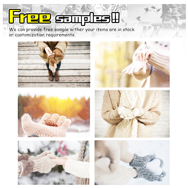 free samples