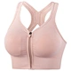 Women's Sports Bras