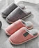 super warm slippers