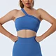 Seamless Sports Bra