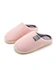 Striped cotton slippers