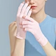 Ice silk gloves