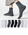 smart wool running socks
