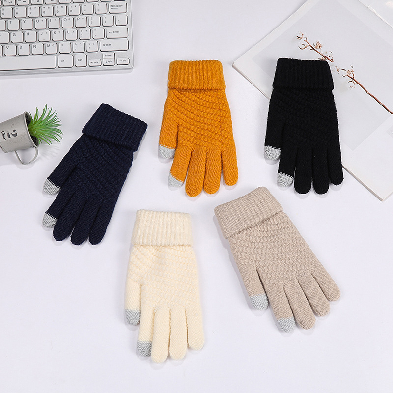 Solid color gloves