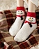 New gift socks